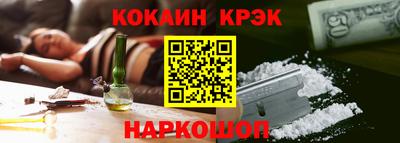тгк Кулебаки