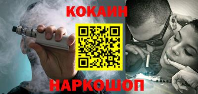 бутират Кумертау