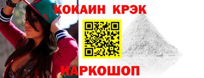 тгк Кулебаки