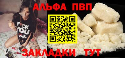 тгк Кулебаки