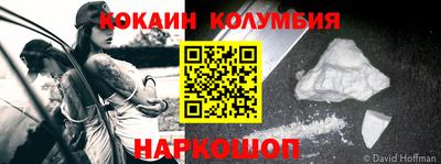 mix Кунгур
