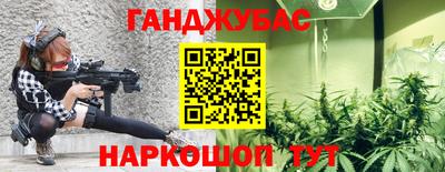 тгк Кулебаки