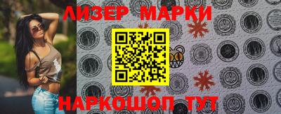 тгк Кулебаки