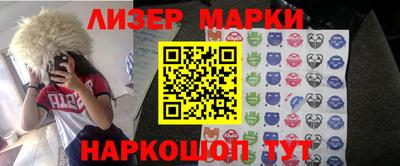тгк Кулебаки