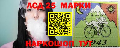тгк Кулебаки