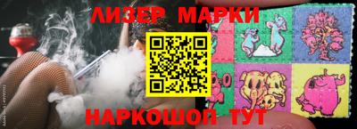 mix Кунгур