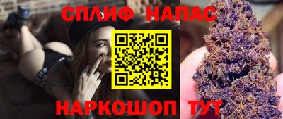 тгк Кулебаки