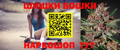 тгк Кулебаки