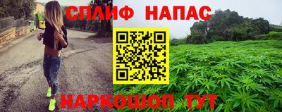 mix Кунгур