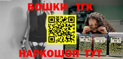 mix Кунгур