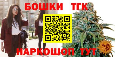 mix Кунгур