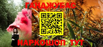 тгк Кулебаки