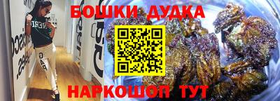 тгк Кулебаки
