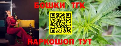 mix Кунгур