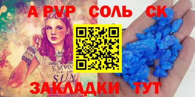тгк Кулебаки