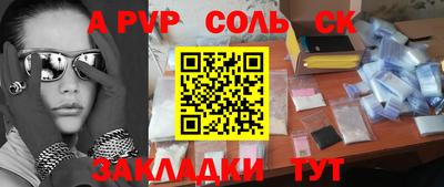 тгк Кулебаки