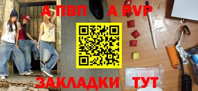 mix Кунгур