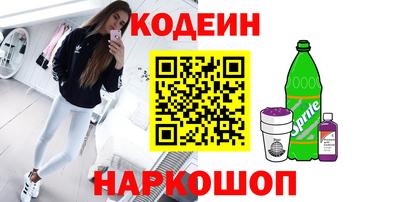 mix Кунгур