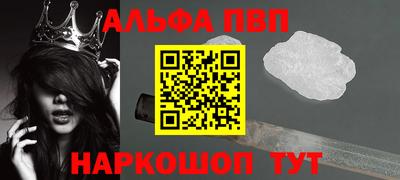 mix Кунгур