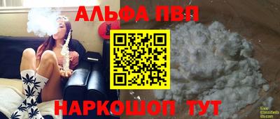 бутират Кумертау