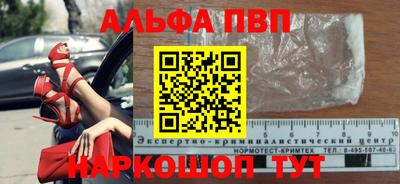 тгк Кулебаки