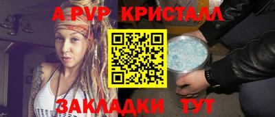 mix Кунгур