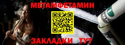 тгк Кулебаки
