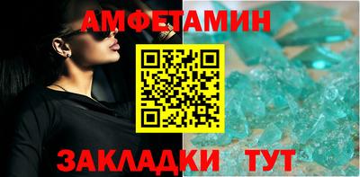 тгк Кулебаки