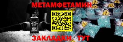 тгк Кулебаки