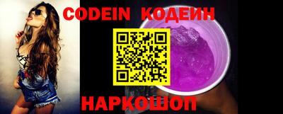 mix Кунгур
