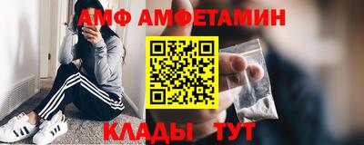 mix Кунгур