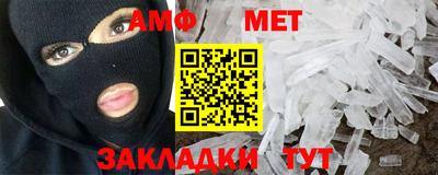 mix Кунгур
