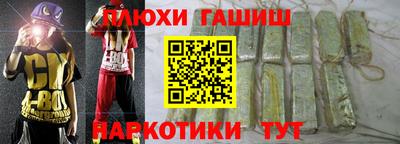 mix Кунгур