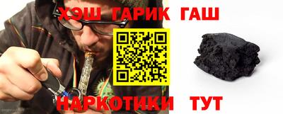 mix Кунгур