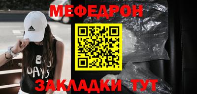 тгк Кулебаки