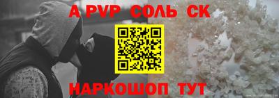 mix Кунгур
