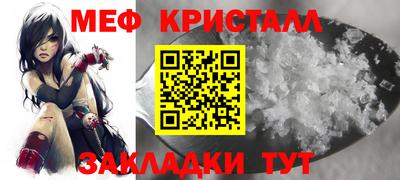 бутират Кумертау